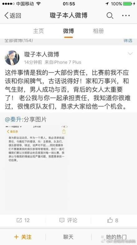 ”海外媒体和影评人也对丹尼尔的表演赞不绝口，知名电影网站ScreenRant盛赞：“丹尼尔·雷德克里夫塑造了一位非常成功的反派